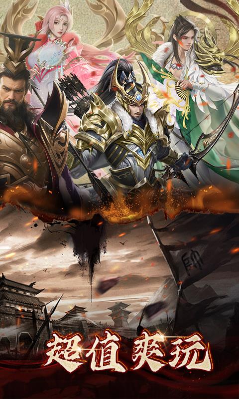 v1.24.4.16 最新版