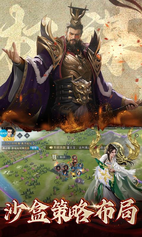 v1.24.4.16 最新版