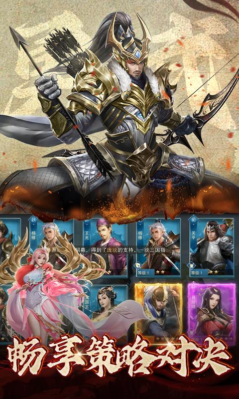 v1.24.4.16 最新版