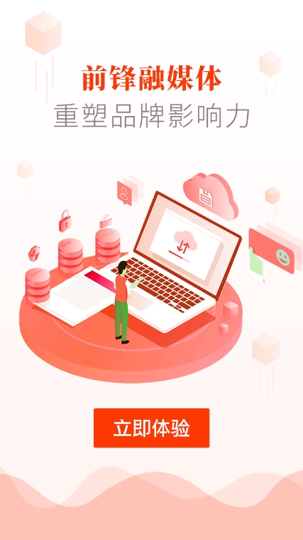 v3.6.0 安卓版