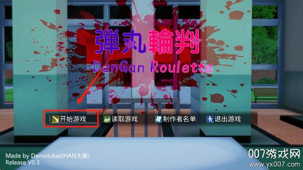 v1.0 手机版