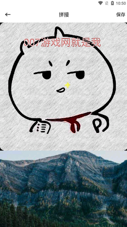 Removeby模板选择