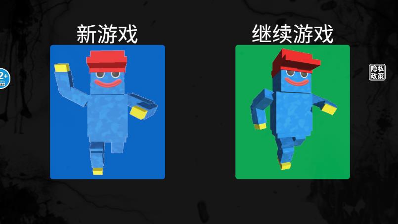 v1.0 安卓版