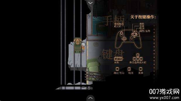 v1.0 手机版