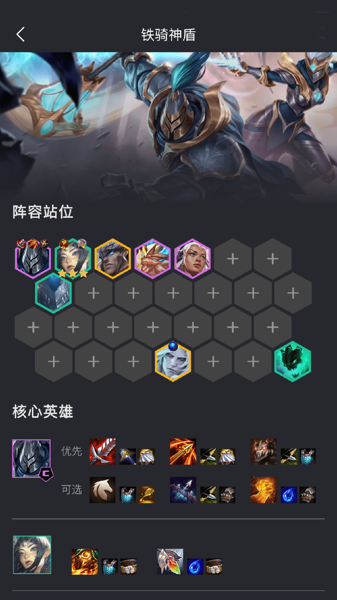 v3.8.4 最新安卓版