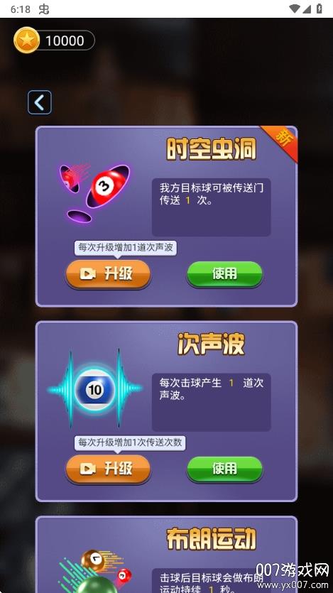 v1.0 最新版