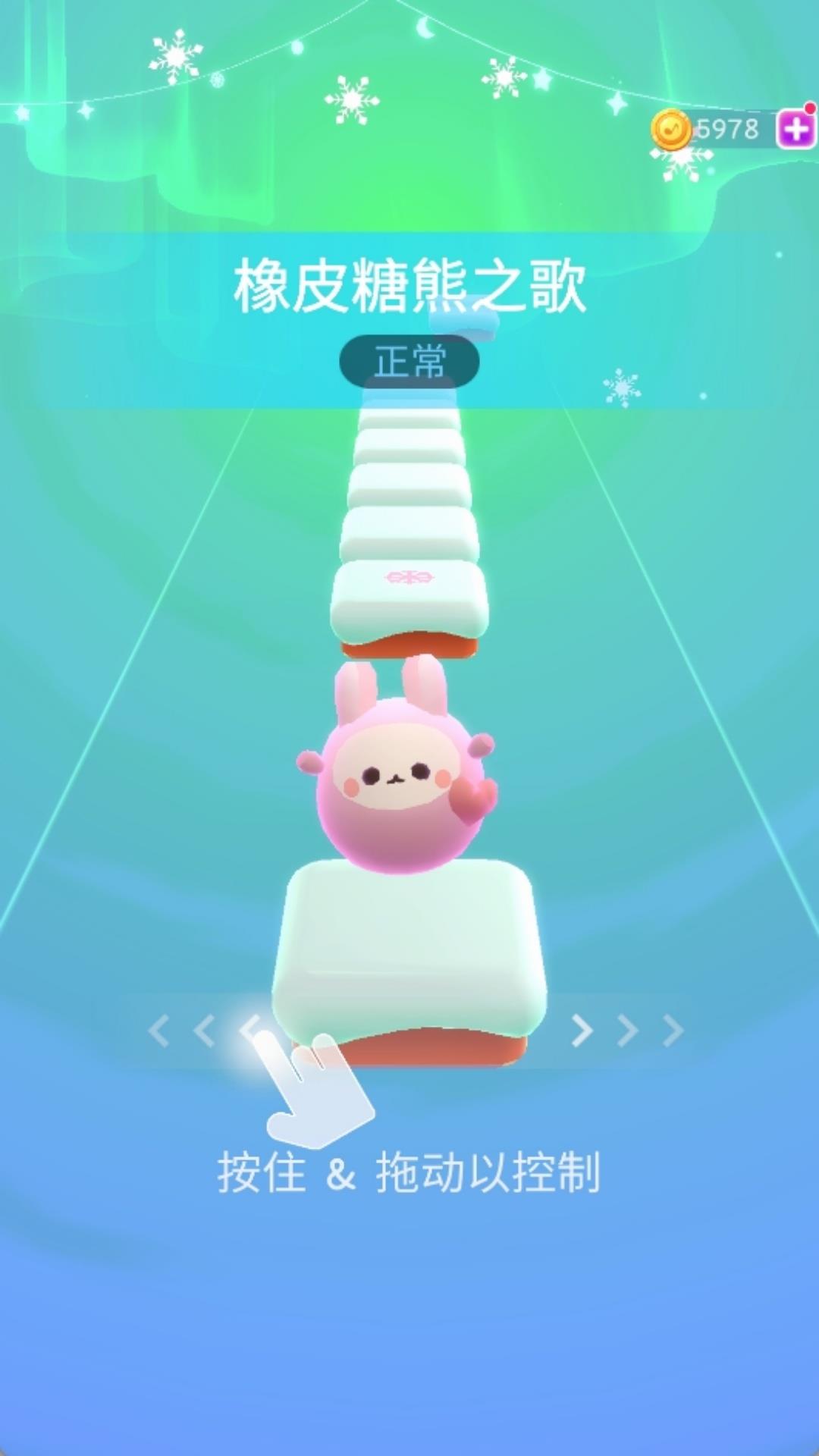 v300.1.0 安卓版
