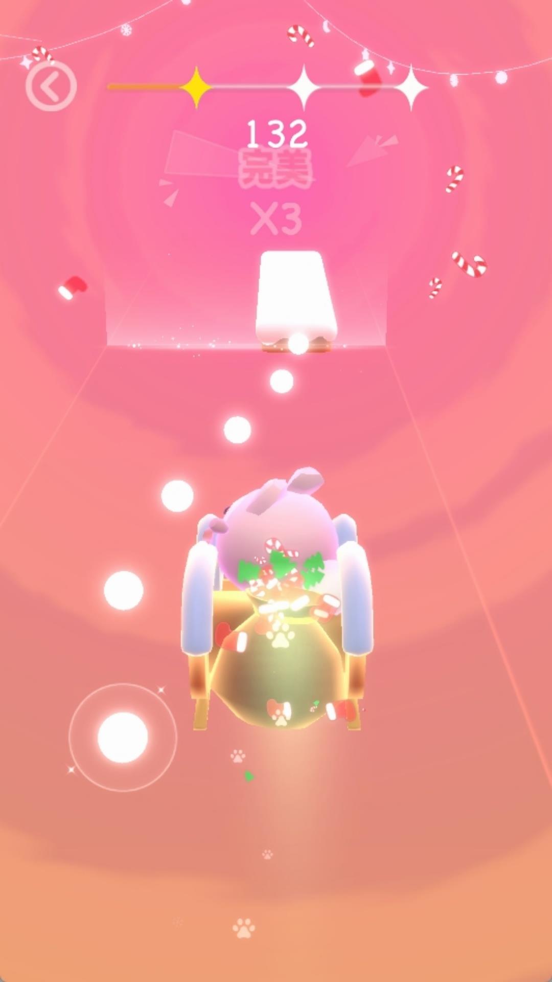 v300.1.0 安卓版