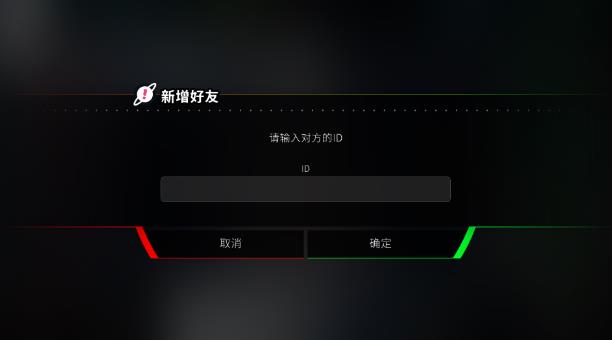 旋转音律官方正版下载