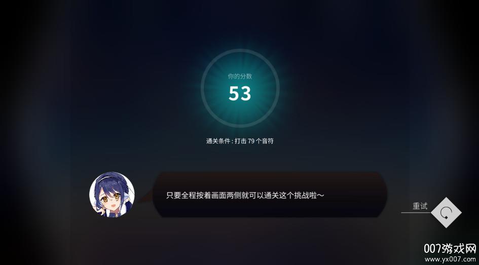 v2.10.1 手机版