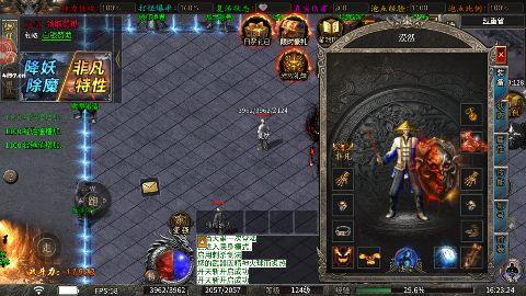 v1.0.2 最新版
