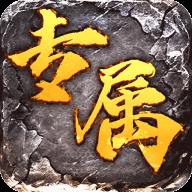 月影黑白v1.0.2手机版v1.0.2 手机版