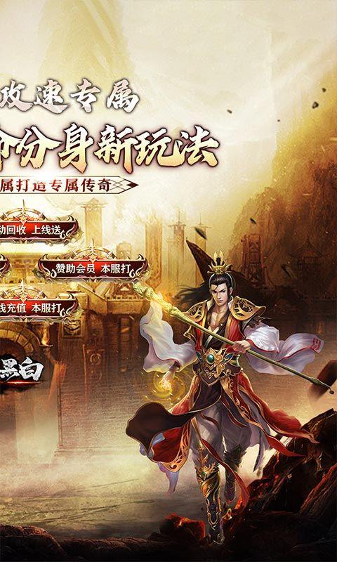 v1.0.2 手机版