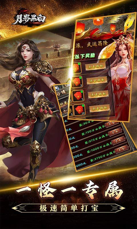 v1.0.2 手机版