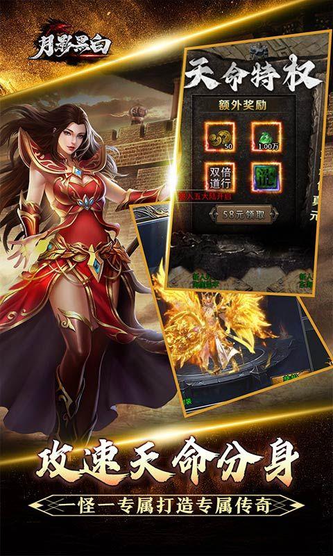 v1.0.2 手机版