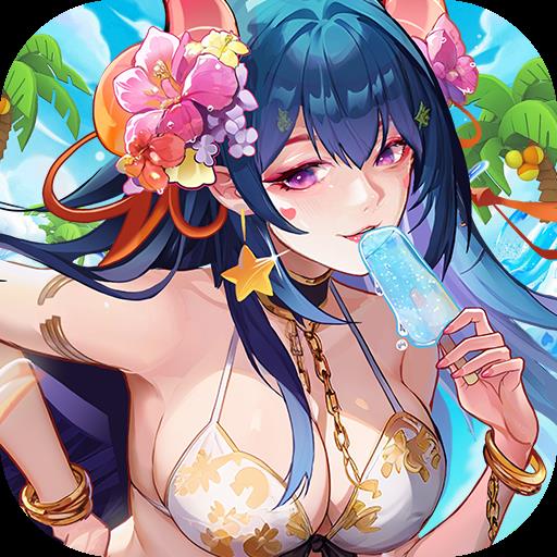 v1.0gm版v1.0 gm版