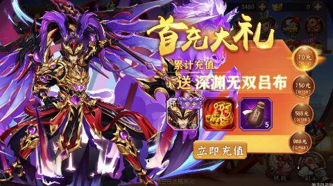 v1.0 gm版