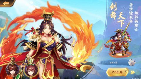 v1.0 gm版