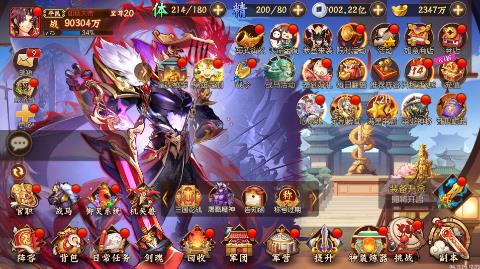 v1.0 gm版
