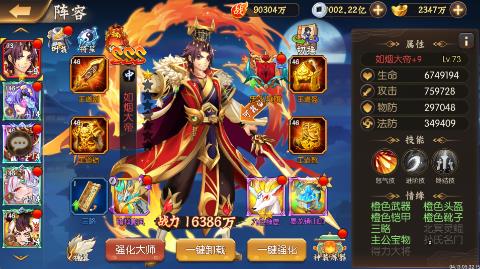 v1.0 gm版
