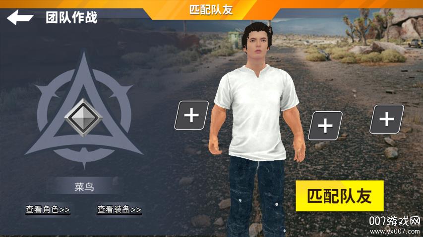 v1.0 安卓版