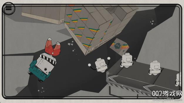 v1.2.5 手机版