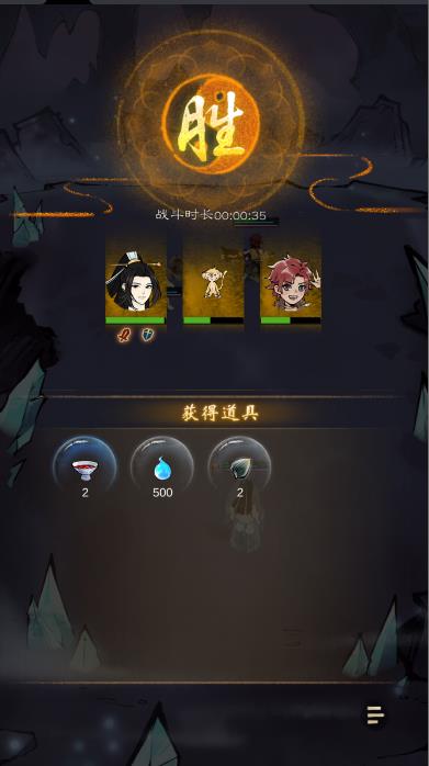 v1.0.0 安卓版