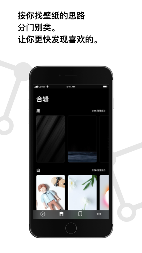 v2.7.4 安卓版