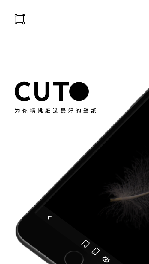 v2.7.4 安卓版