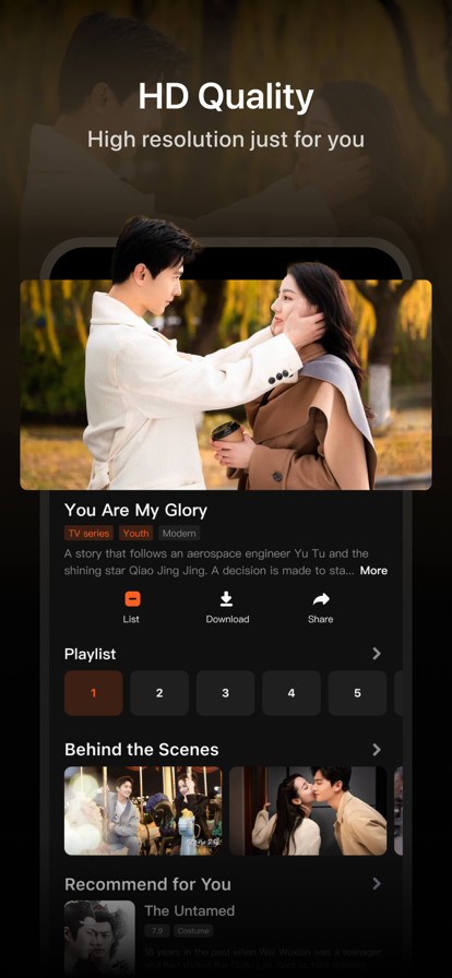 v5.24.5.15610 中文版