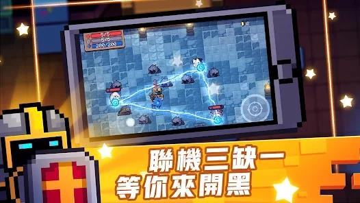 v7.2.0 最新官方版