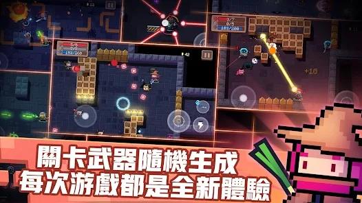v7.2.0 最新官方版