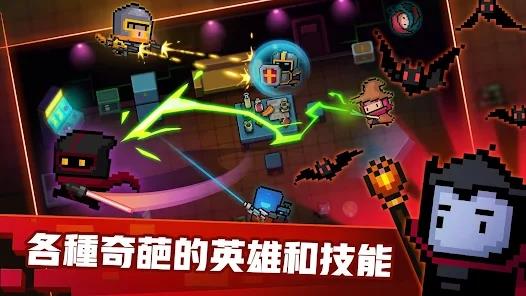 v7.2.0 最新官方版