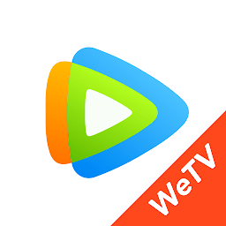 WeTVv5.24.5.15610最新版v5.24.5.15610 最新版