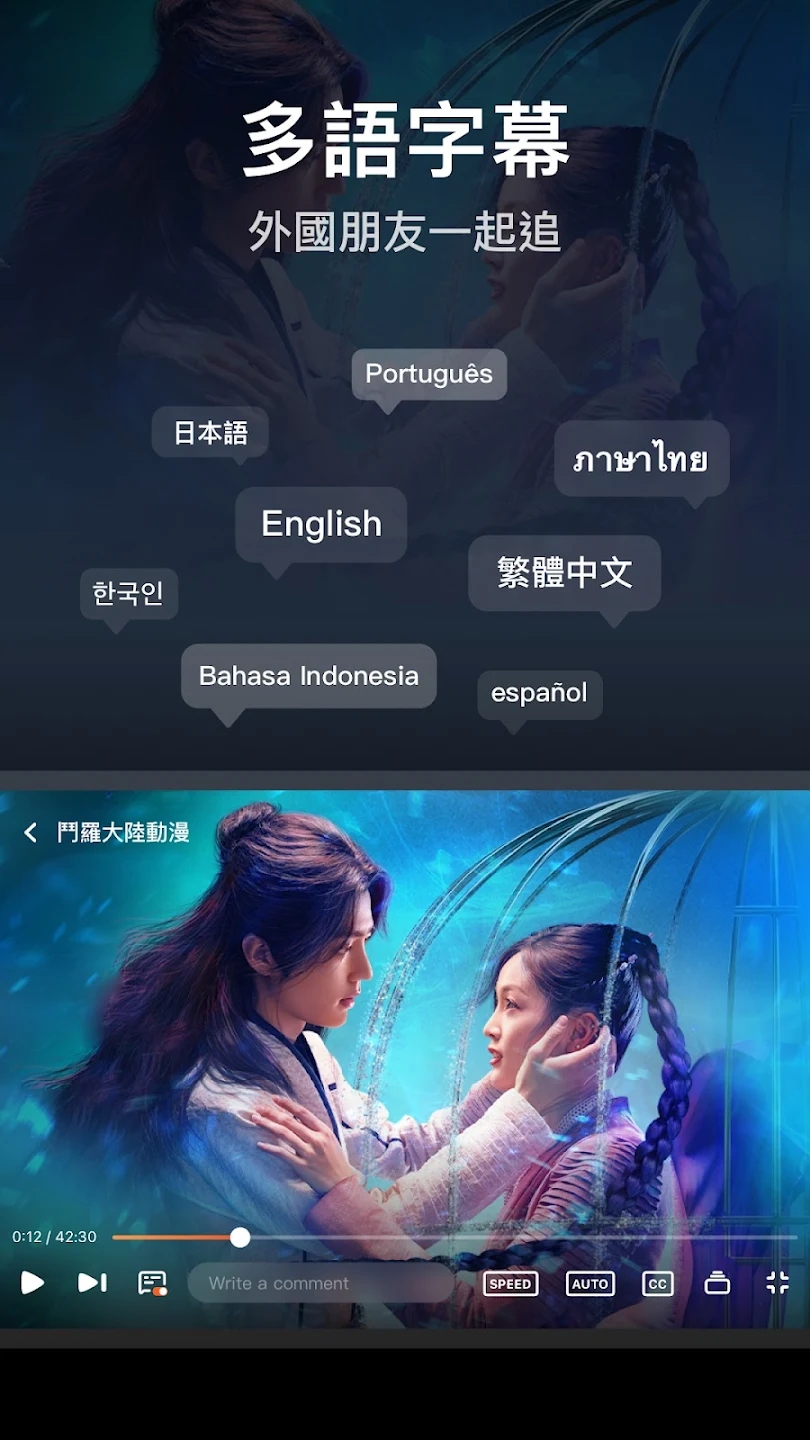 v5.24.5.15610 最新版