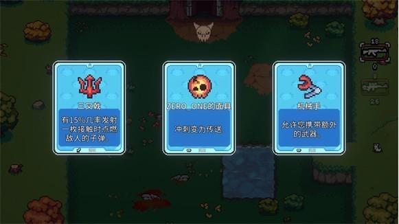 ak蝾螈宝箱系统