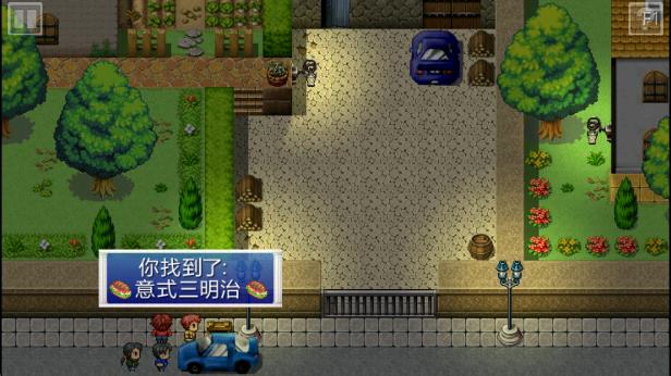 厄运与命运高级版下载(Doom and Destiny)