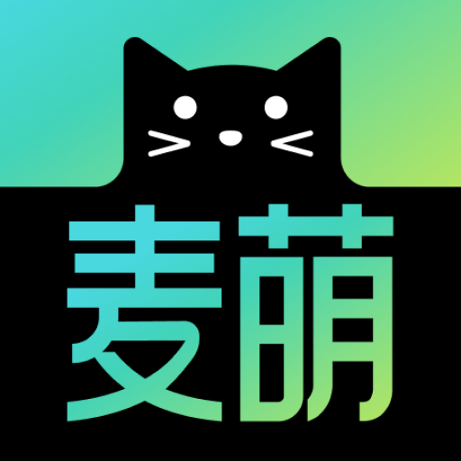 麦萌短剧v2.2.2安卓版