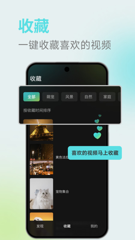 v2.2.2 安卓版