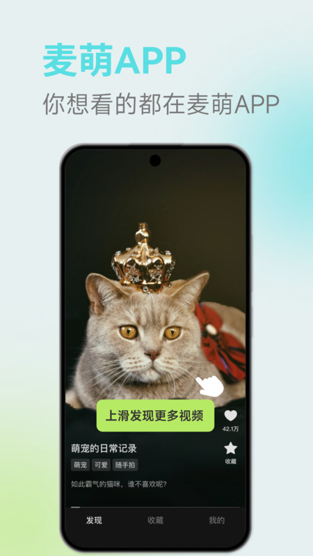 v2.2.2 安卓版