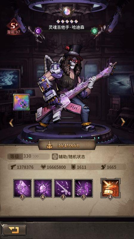 v1.0.0 GM版