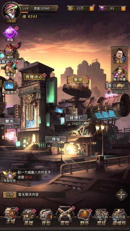 v1.0.0 GM版