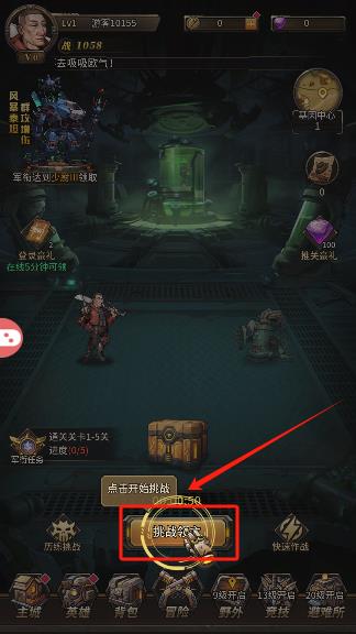 疯狂的阿尔法游戏手机版下载