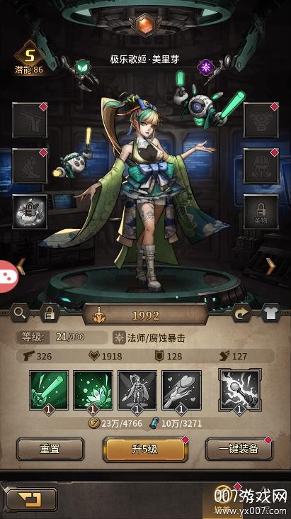 v1.0.2 安卓版