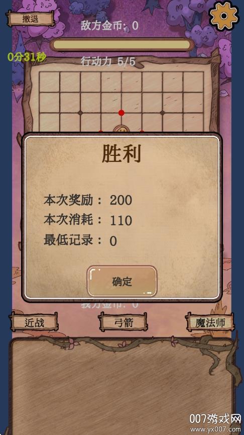 v1.1 手机版