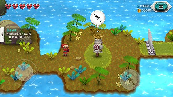 v1.1.52 最新版