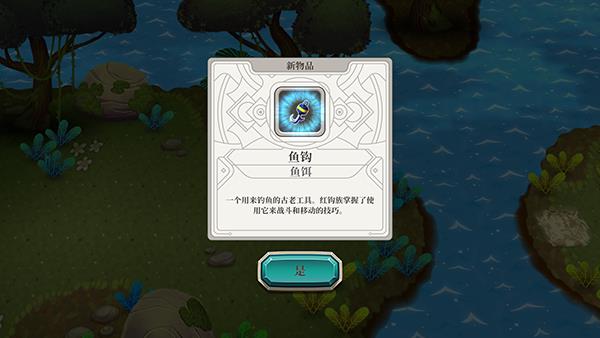 v1.1.52 最新版