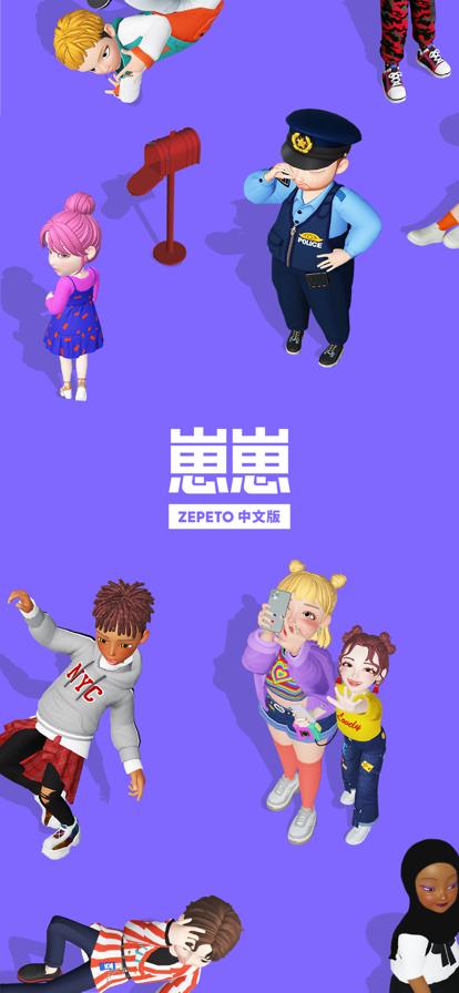 v4.1.000 安卓版