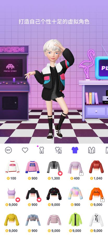 v4.1.000 安卓版