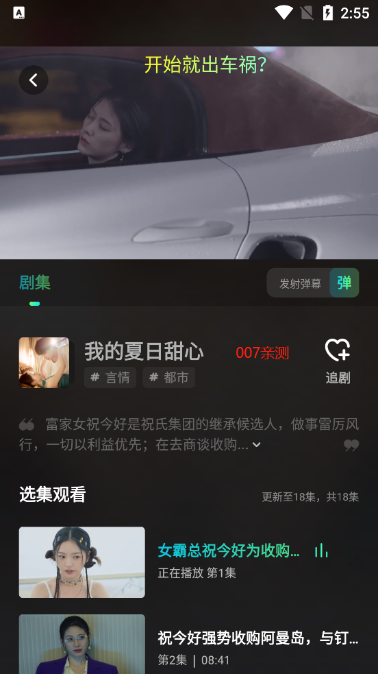 v4.6.4 最新版